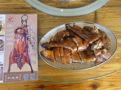 -松涛居·荔枝柴烧鹅(三墩总店)