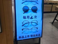 -JINS(上海近铁城市广场店)