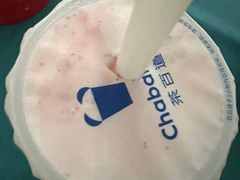 -茶百道(大兴绿地缤纷城店)