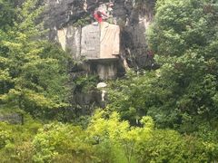 -Club Med地中海俱乐部·桂林度假村