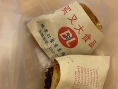 -买又大餐厅(福林里店)