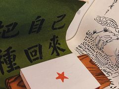 -巴浪鱼咖啡馆 Local Fish