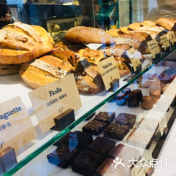 madeleine玛德琳图片-北京面包甜点-大众点评网