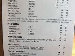 菜单-Jamaicablue Coffeeshop(中央广场店)