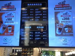 -Peet's Coffee皮爷咖啡(德基店)