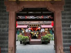 -成都武侯祠博物馆