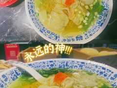 -西关味(大卫城店)