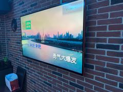 -冰城小镇音乐串吧·聚会餐厅(百子湾店)