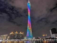 -珠江夜游广州塔·中大码头