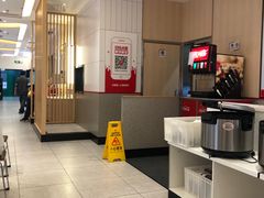 -乡村基(南坪上海城店)