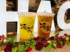 -烧柠·柠檬茶(大融城店)