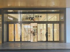 -深圳湾万象城(南山店)