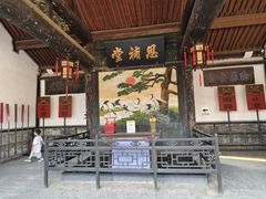 -平遥县衙