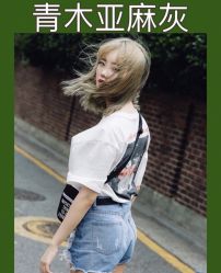 -SOULMAGIC 造型烫发染发