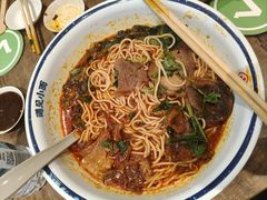 -遇见小面(SM城市广场一期店)