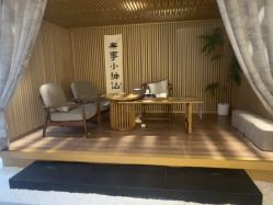 -太乙康·中式美养空间