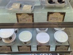 -三元梅园(新源里店)