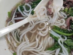 -金粿粿·牛肉粿
