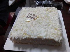 android_upload_pic-壹点壹客·生日蛋糕(南山店)