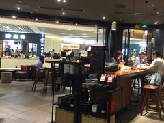 大堂-星巴克臻选(广州太古汇店)