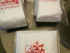 -有位虾匠·香辣蟹·小龙虾(李村店)