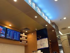 -逸派咖啡 EPARKCOFFEE(广安门店)