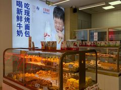 -红星前进面包牛奶公司(五道口购物中心店)