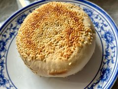 -老三羊汤【北兴隆街店】