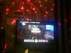 -糖果KTV(首创大厦店)