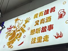 -何煲强·煲仔饭·啫啫煲顺德老字号(上下九店)