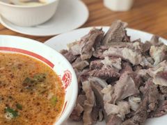 -三中高皇羊肉馆