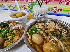 -张飞木薯羹(金鱼巷店)
