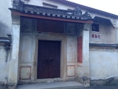 -中国客家博物馆