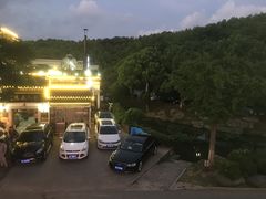 -旺山·浪头人家