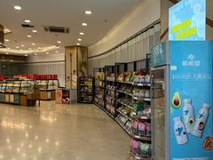 -长发西饼(临顿路店)