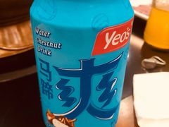 -情忆草原涮肉馆