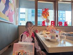 -海底捞火锅(番禺广场店)