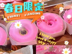 -巴黎贝甜(凯德MALL望京店)