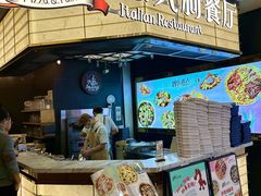 -get pizza意大利餐厅(凯德MALL店)