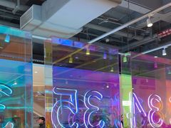 -卡朋西餐(悦汇城店)