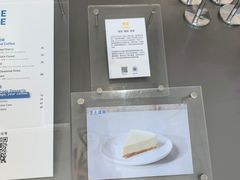 -VOYAGE COFFEE 咖啡烘焙工坊店(798艺术区店)