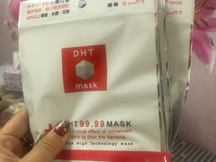 -老百姓大药房(津塘路店)