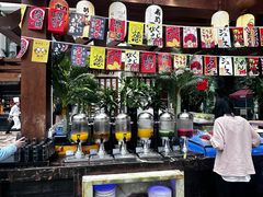 -成都环球中心天堂洲际大饭店