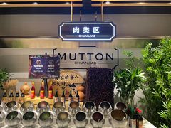 -川骄海鲜自助(河东店)