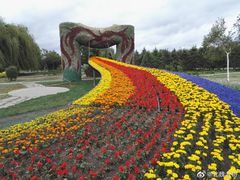 -长春公园(普阳街道)