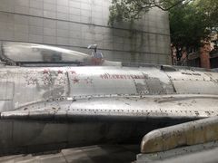 -邱少云烈士纪念馆