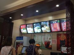 -庆丰包子铺(潘家园店)