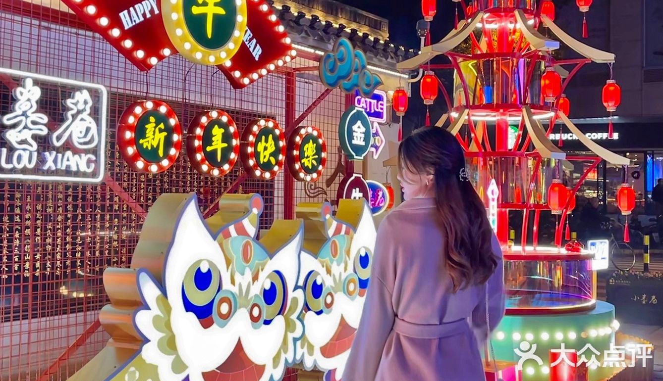 无锡小娄巷2020双旦游玩攻略