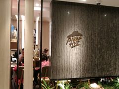 大堂-必胜客(海滨店)