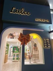 -Lulee进口母婴严选(万达店)